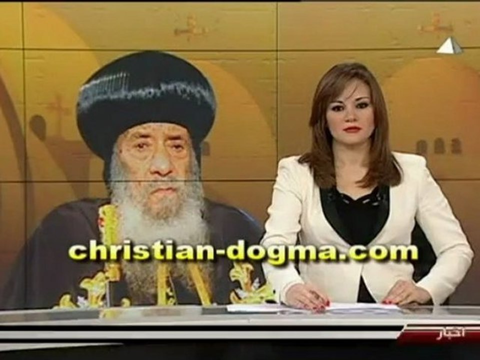 Retour du Pape Shenouda III en Egypte