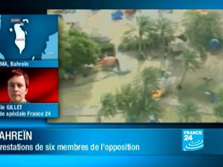 Bahreïn : Arrestation de 6 membres de l'opposition