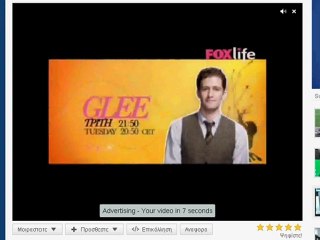 Fox life advertisement