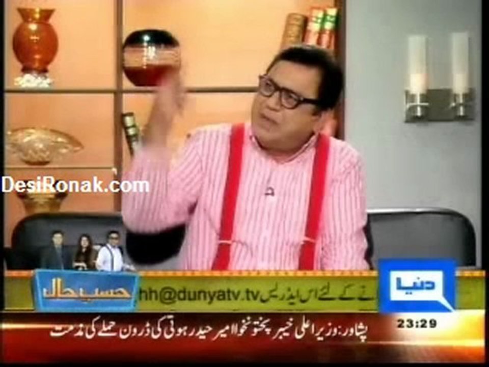 Hasbe Hal 17th March 2011 Part 3
