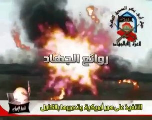 Fitorja Amerikane ne Tokat Islame 3