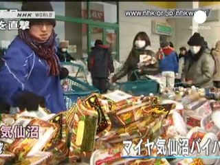 Emergenza sfollati nelle aree colpite dallo tsunami