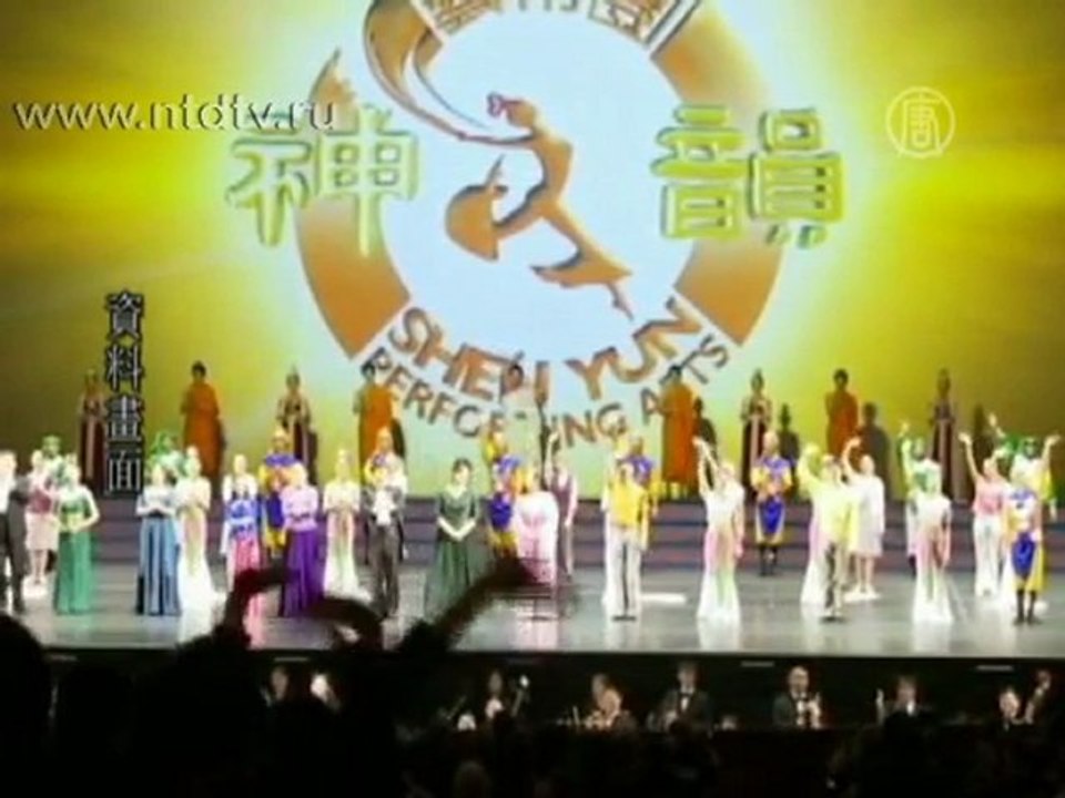 Тайваньский законодатель рекомендует Shen Yun