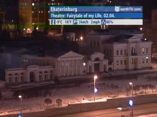 London - United Kingdom, Saint-Malo - France, Tenerife - Spain, Ekaterinburg - Russia, Los Angeles - USA, Prague - Czech Republic, St. Andrews - Canada