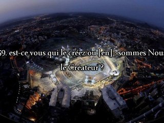 Ibrahim Jibreen 056 L'evénement Al-Waqi'a