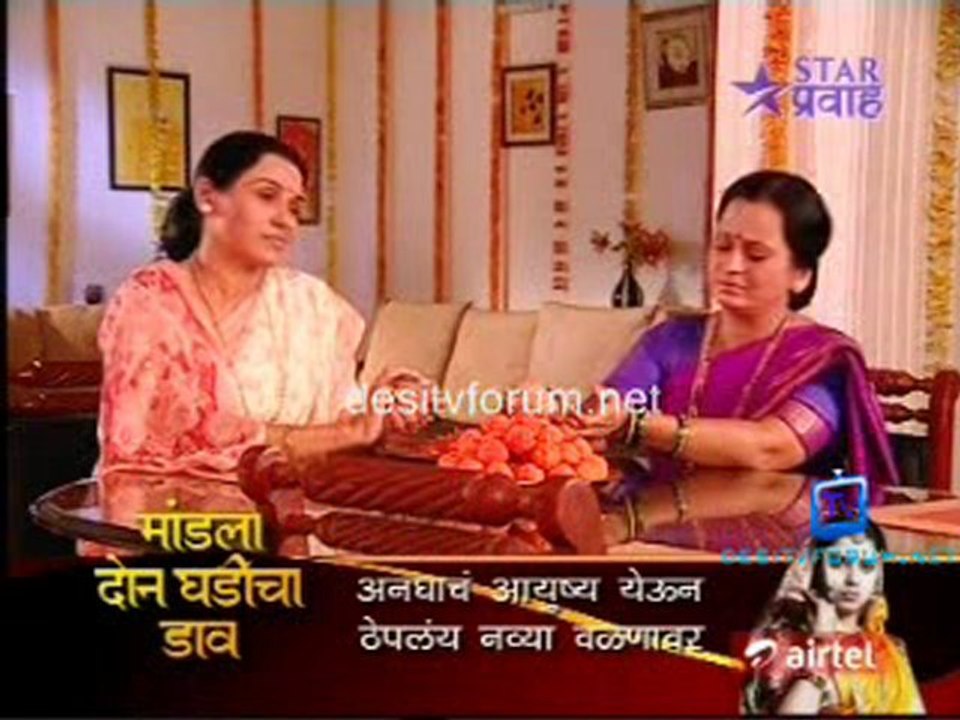 Tujhe Vin Sakhiyare 17th march 2011 pt2