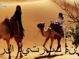 Preslava   &  Galena-  Haide   otkaji   me