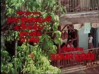 Piya Ka Ghar 1/13 - Bollywood Movie - Jaya Bhaduri & Anil Dhawan