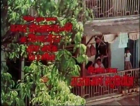 Piya Ka Ghar 1/13 - Bollywood Movie - Jaya Bhaduri & Anil Dhawan