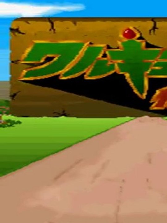 Valkyrie No Densetsu [Arcade] Videotest