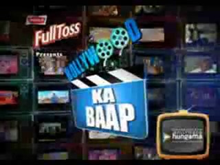 Kareena Kapoor Bollywood Hungama Quiz