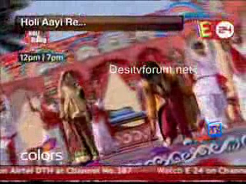 u Me Aur tv 18th March 2011