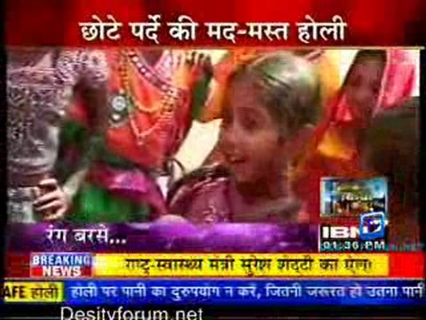 Serial Jaisa Koi Nahin [IBN7 News] - 18th March 2011