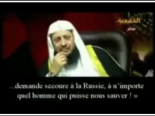 Qui sont vraiment les Chiite ? (Rawafid - Hizbollah)