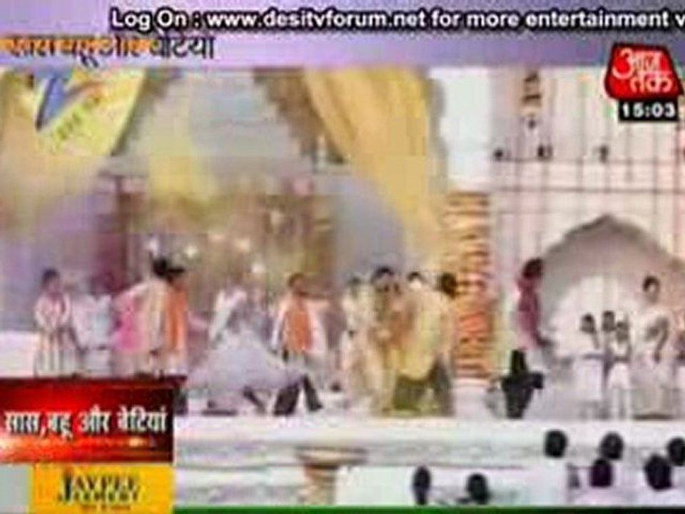Abha Ki Rangilee Holi