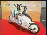 Magnetic hybrid motorbike unveiled in Japan