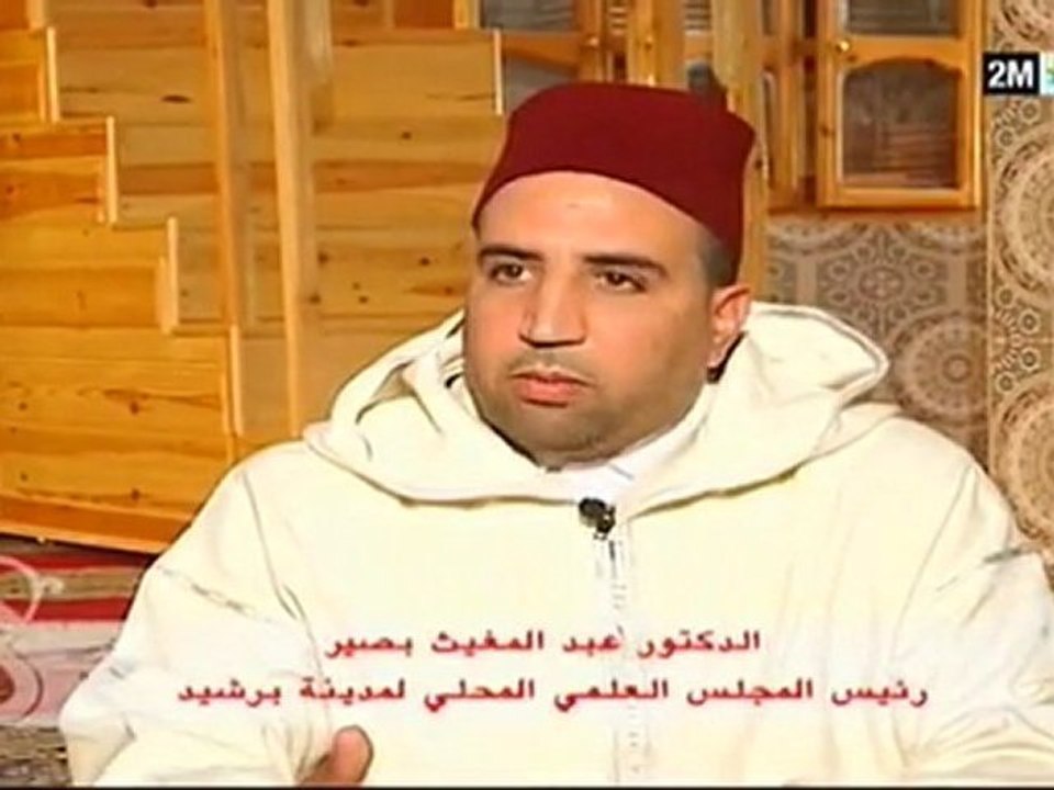 مقامات صوفية : الجمعة 18 مارس