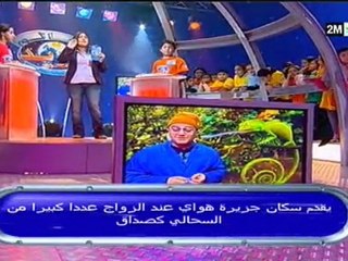 عالم فريد: الأحد 20 مارس