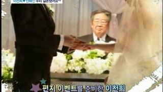 11.03.11 SBS- Hyori @  Lee Chul Hee's wedding