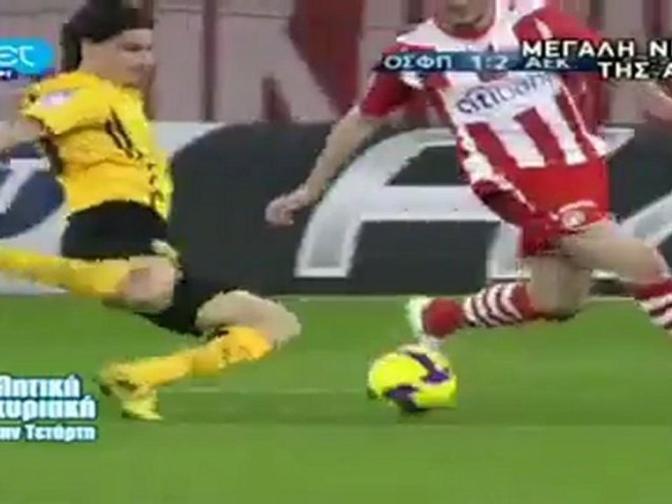 2009-10 Olympiakos-AEK 1-2 (1)