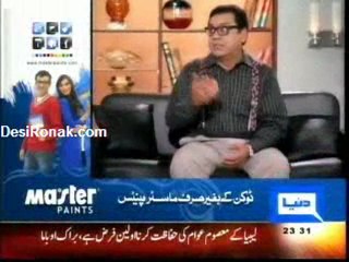 Hasbe Hal 18th March 2011 Part 3