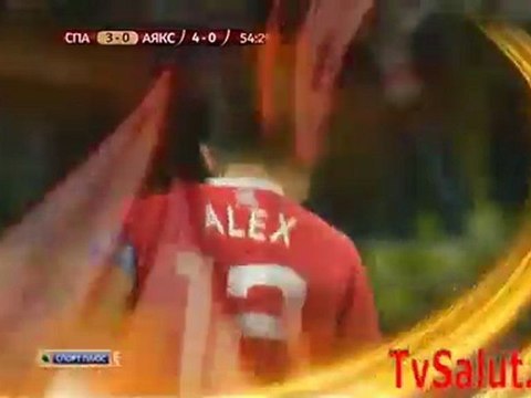 Алекс забивает гол в матче Спартак М - Аякс 3 0