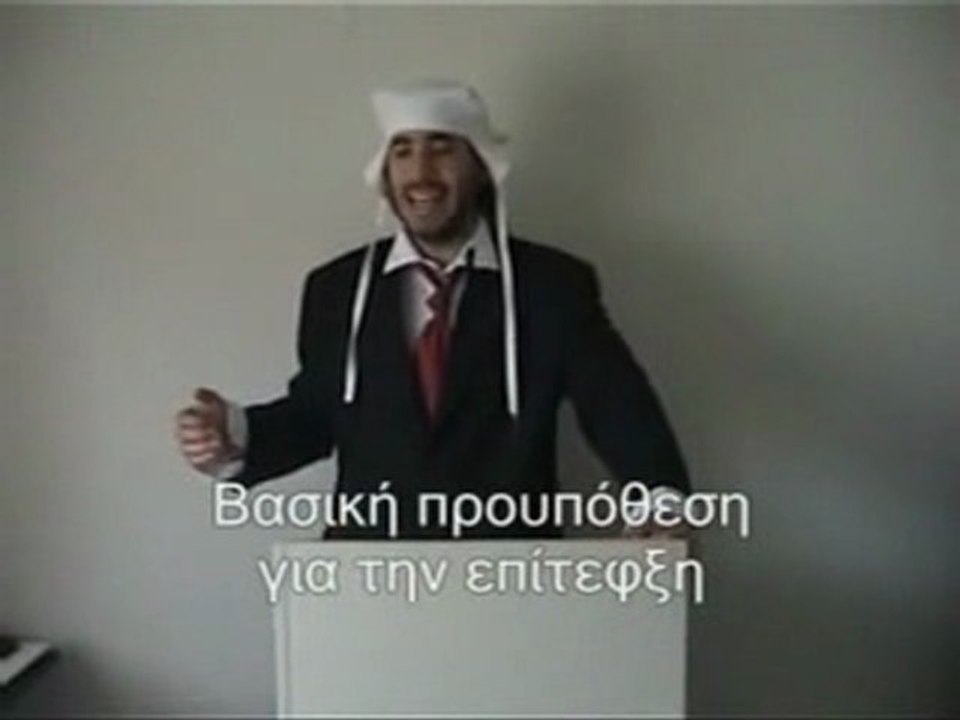 Platanos Productions nea platanou