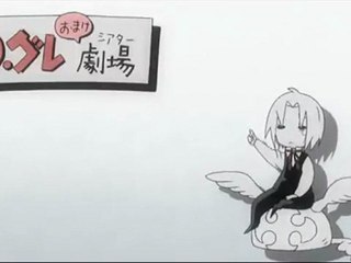 D,グレ劇場[シアター]　１　【HD】