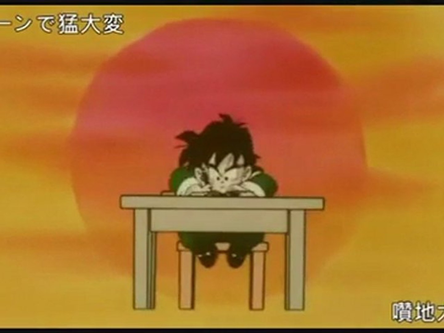 DRAGON BALL Z ピッコロさんだ～いすき by孫悟飯 [HQ] - 動画 Dailymotion