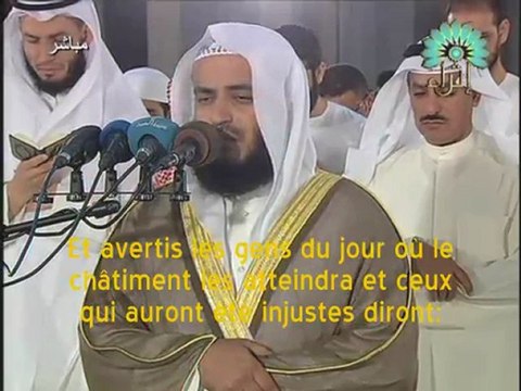 fin de sourate Ibrahim Tarawih 2008 Al afasy