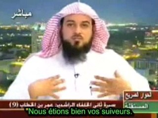Cheikh Arifi  Message aux chiites sincères