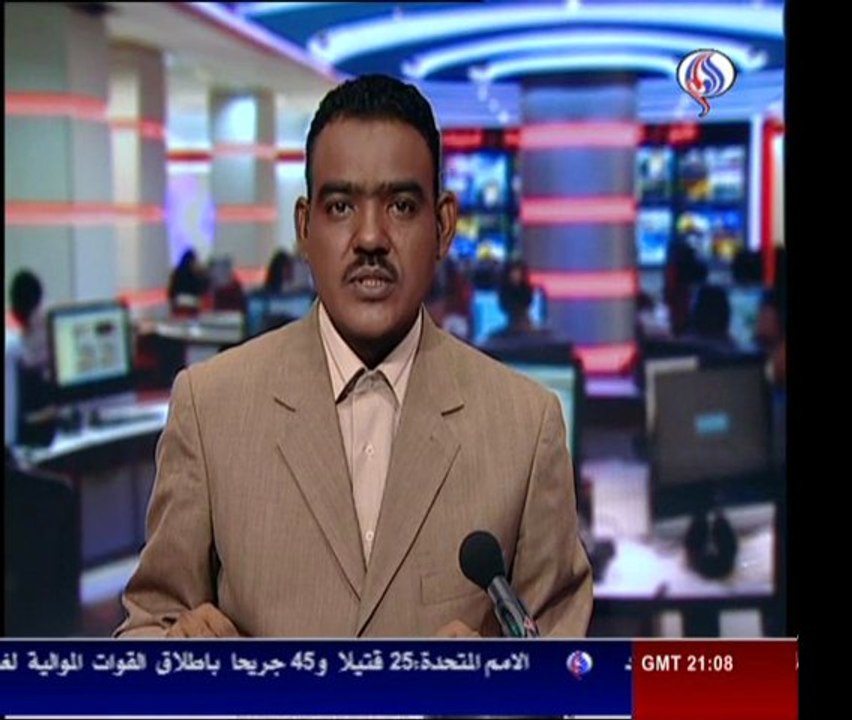 من بطولات الجيش السعودي في البحرين