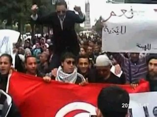TUNISIE Manif contre USA en la venue de Hillary Clinton