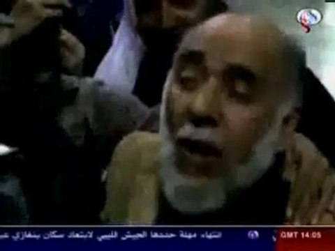 BAHREIN : intervention de l'ARABIE SAOUDITE