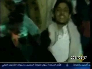 YEMEN sanglante répresssion des manifestants