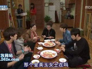 110315 全部我的愛 E80 [中字] Part2