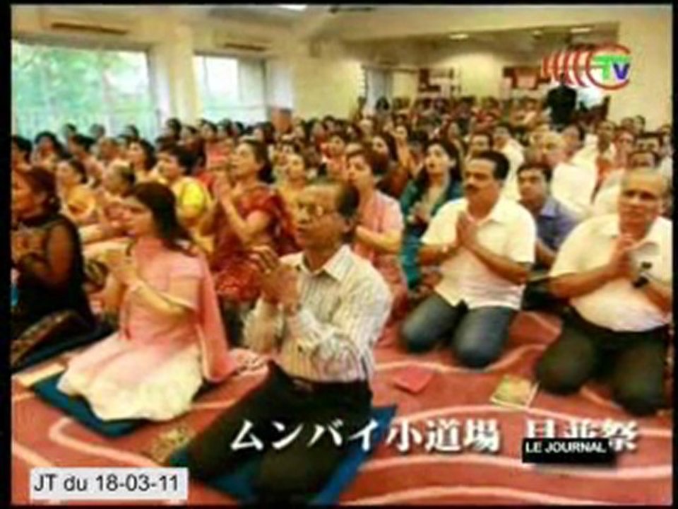 Aperçu de l’association Sukyo Mahikari