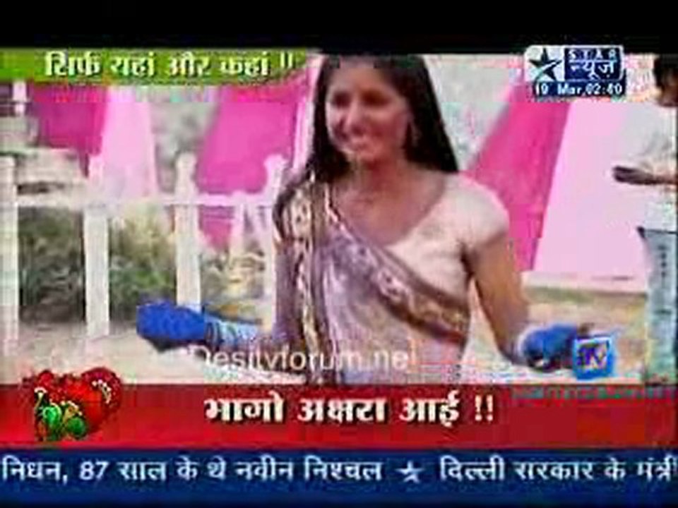 Saas Bahu Aur Saazish SBS - 19th March 2011 Pt1