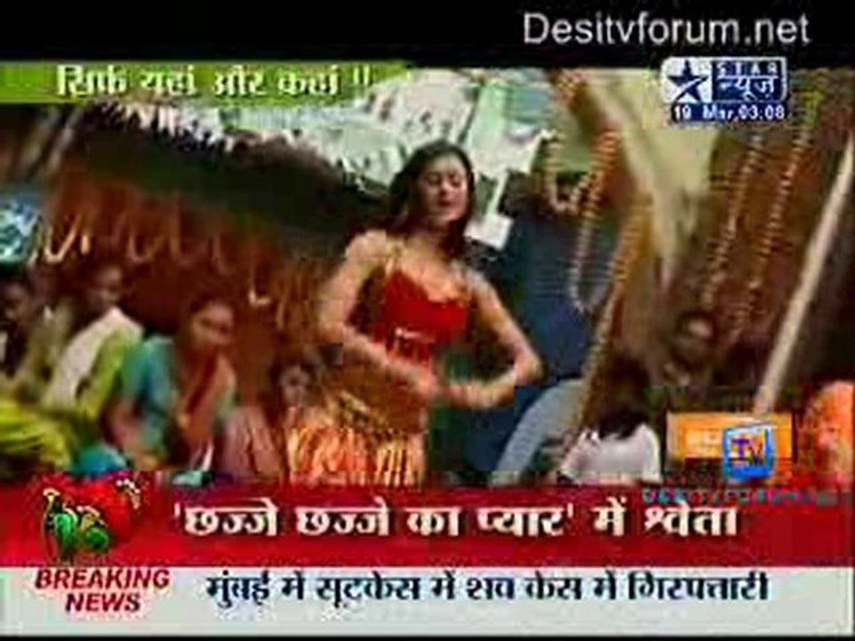 Saas Bahu Aur Saazish SBS - 19th March 2011 Pt2