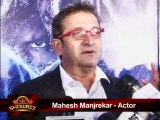 Mahesh Manjrekar denies being against Big B - Lalbaug Parel - Music Launch