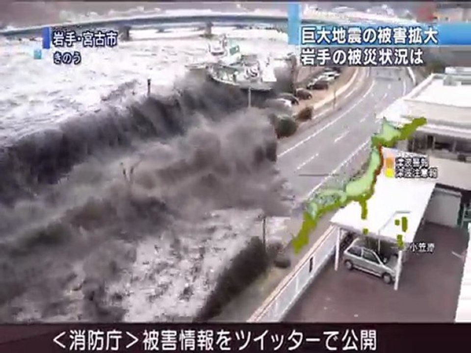 Japon Sendai: séisme massif  suivie du tsunami 11/03/2011