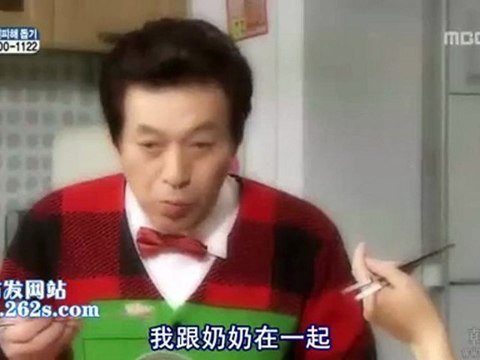 110316 全部我的愛 E81 [中字] Part2