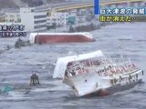 Ann News Tokyo Japon: Tsunami 11/03/2011