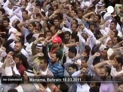 Bahreïn : Démolition du monument de la... - no comment