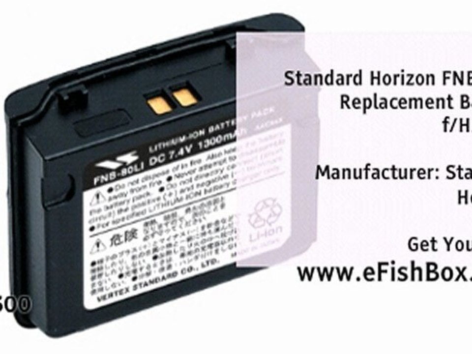 Standard Horizon FNB-80LI Replacement Battery f/HX471S