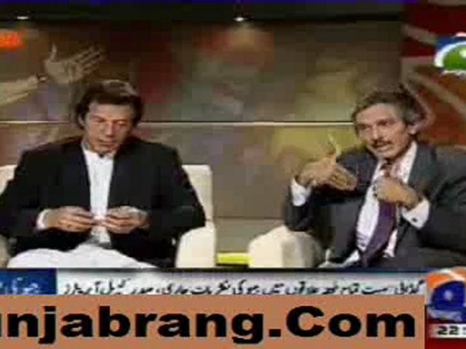 Pakistan Victory Against Australia Hamid Mir,Imran Khan Wasim Akram -2