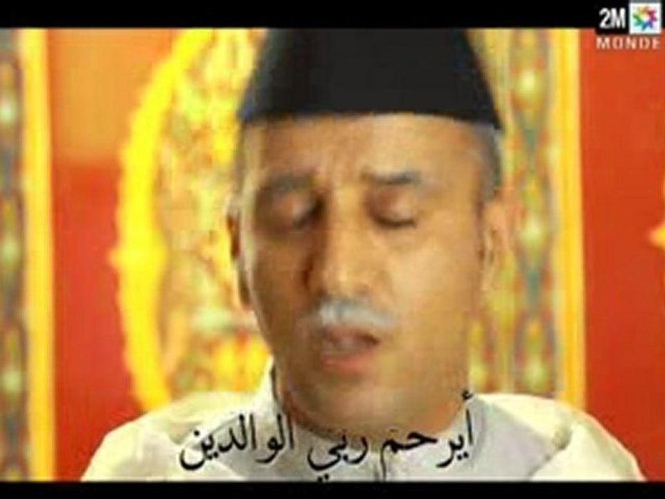 lmalhounn souss