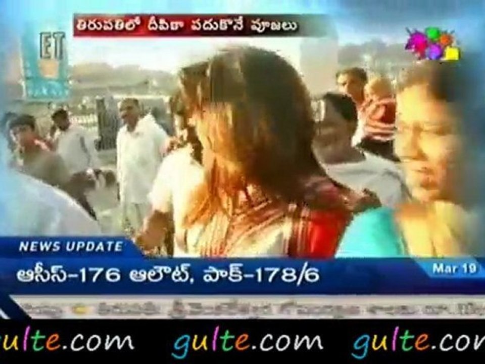 Deepika Padukone at Tirupati