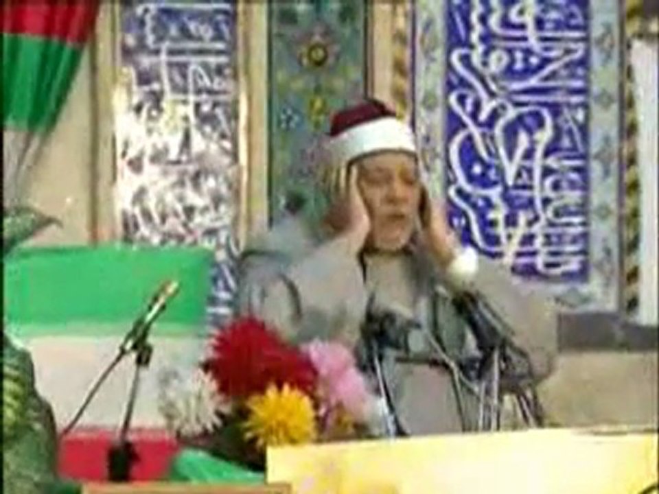 Benzarti Hamaied vous presente Sheikh Abû Al-`Aynayn Shu`aysha` Sourate ISRA