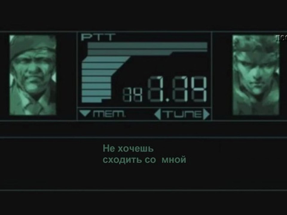 Dorkly Bits Snaaaaake! [RUS]